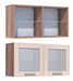 Шкаф навесной Фиджи НМ 014.18 РС фасады прозрачное стекло. Комплектация: в шкафу размещены 2 стеклянные полки.