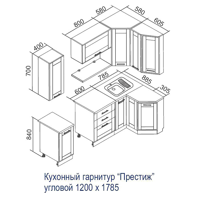Чертеж угловой тумбы под раковину