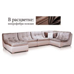 Модульный диван Сенатор, композиция из: кресла (3 шт.) + угол + канапе. Расцветка: 0 категория, основа - микрофибра: (подушки сиденья) Talisman 6 (Аметист), компаньон - кожзам: (каркас) BOSTON ELIT COFFEE (Аметист)