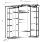 Спальня Любава-6, шкаф 6-ти дверный
