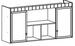 Шкаф навесной 51.603