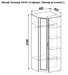 Шкаф Линвуд-6049 (Сафари /Шкаф угловой/). Комплектация: внутри шкаф разделен на два отделения: слева антресольная и нижняя полки и горизонтальная штанга, справа отделение с четырьмя полками. На фасаде двери наклеено зеркало и закреплена практичная металлическая ручка.