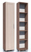 Шкаф для одежды Фиджи НМ 014.02 ЛР фасады глухие. Комплектация: в шкафу размещены 4 полки.