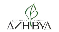 Линвуд