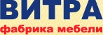 Витра