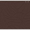 Сонитекс Unico Sonitex Collection chocolate (Арбен)