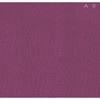 Жаккард Neo berry (Арбен)