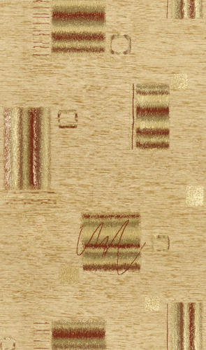Шинил Strike beige (Союз-М)