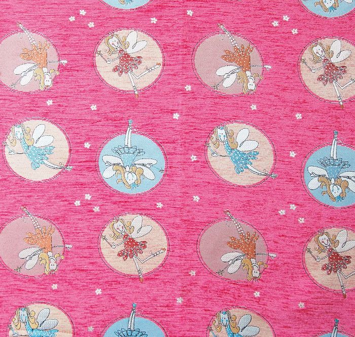 Шинил Kids girls pink (Аметист)