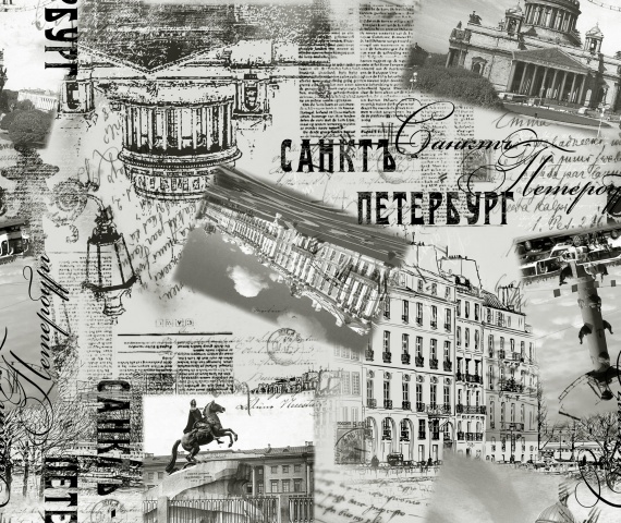 Микровелюр Petersburg 01 (Союз-М)